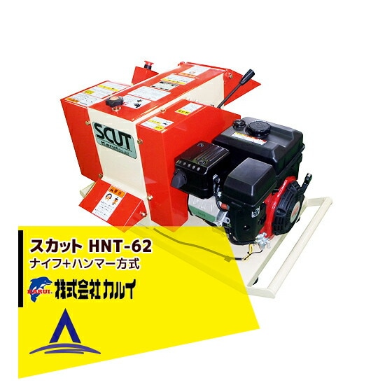 �����ٳ�ǧ��Ǽ����Ϣ�����ޤ��䥫�륤��SCUT�����å� HNT-62 �ʥ��ա��ϥ�ޡ��� ��ܾ���ʴ�յ�