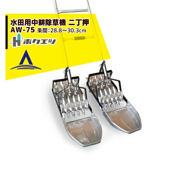 �ۥ����ġÿ�������̽��� ������ ��W�ݣ��� ���28.8��30.3cm