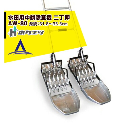 �ۥ����ġÿ�������̽��� ������ ��W�ݣ��� ���31.8��33.3cm