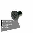 EUROCAVE�å桼�������� �桼�������֥磻�󥻥顼�� �����ܥ�ե��륿���������꡼���б��������ʡ�