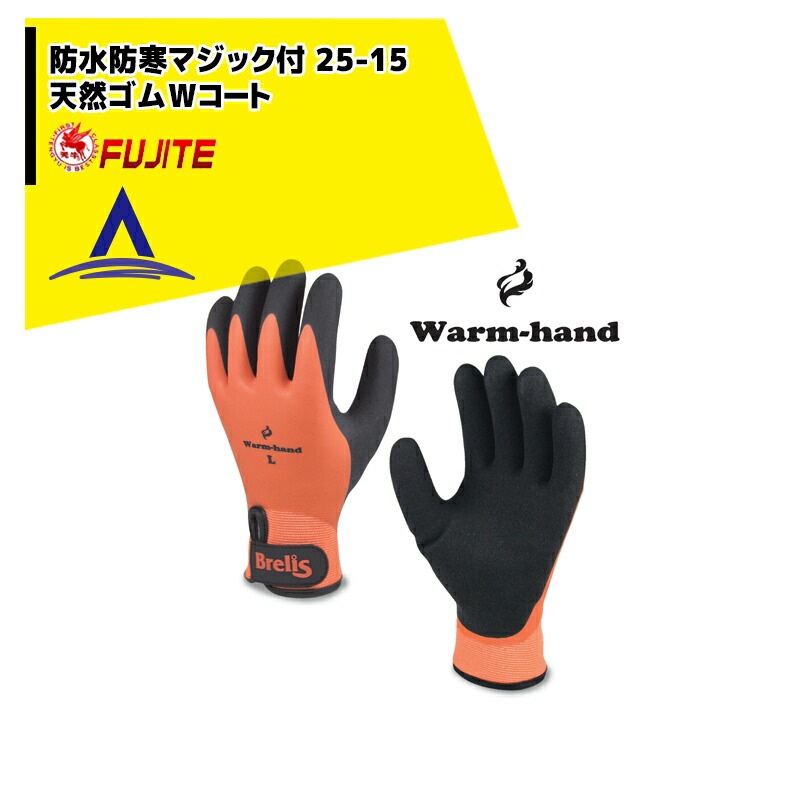 �ٻμ��ޡü��� �ɿ��ɴ��ޥ��å��� 25-15 ŷ������ץ�����