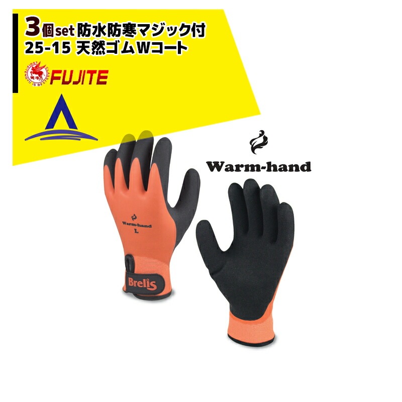 �ٻμ��ޡá�3�ĥ��åȡ���� �ɿ��ɴ��ޥ��å��� 25-15 ŷ������ץ�����