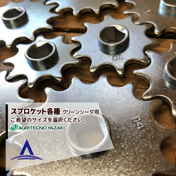 ������ƥ������å��ץ����åȡ��żﵡ ���꡼�󥷡������������ʡʥ�����9/10/11/13/14��