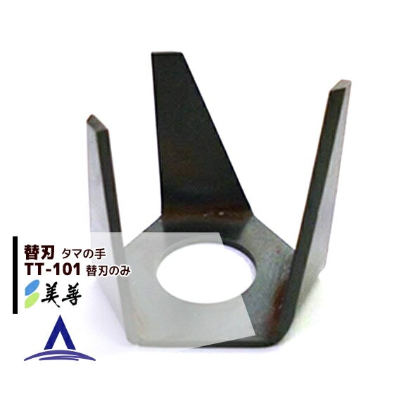 �����á㥪�ץ�������ʡ�̤�����𵡡֥��ޤμ��TT-001 �ؿ�