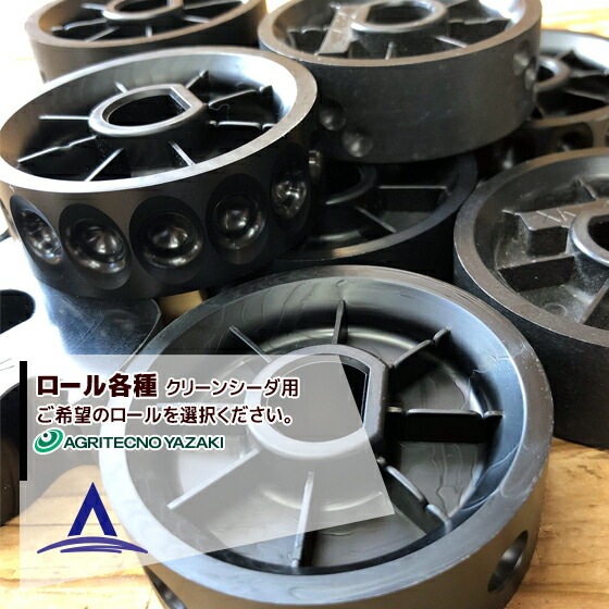 ������ƥ��Υ������å�����ƥ�������żﵡ ���꡼�󥷡��� ���������ż������