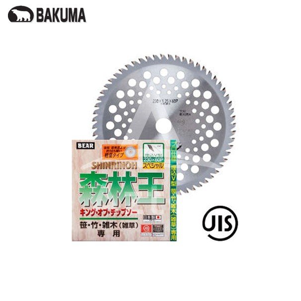 バクマ チップソー 草刈王 30枚セット バグマ工業 草刈王 255mmx36P 笠原産業㈱