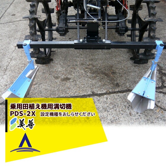 �����þ����Ŀ������ѹ��ڵ� PDS-2X ������Ϣ������Ϣ