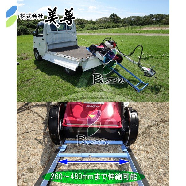 専用　スピン抽選機＆ボール払い出しレール2本 ZSK型2軸押出機 – Coperion