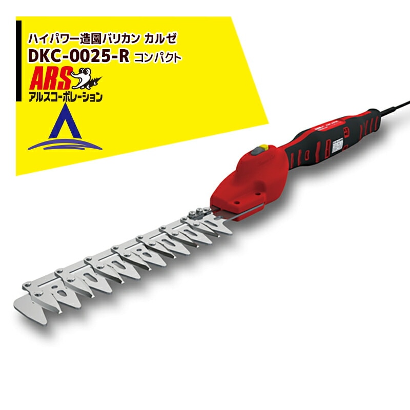 ���륹�����ݥ졼������ARS �ϥ��ѥ¤��Хꥫ�󥫥를 ����ѥ��� DKC-0025-R