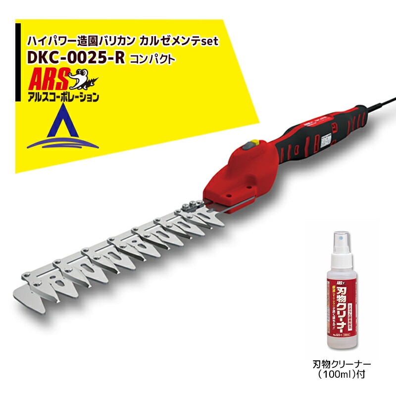 ���륹�����ݥ졼������ARS �ϥ��ѥ¤��Хꥫ�󥫥를 ����ѥ��� DKC-0025-R ���ƥʥ��ѿ�ʪ���꡼�ʡ�100ml���å�