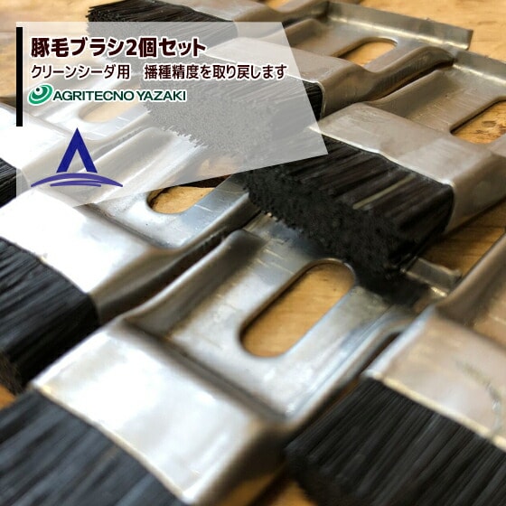 ������ƥ������á�2�ĥ��åȡ����ӥ֥饷���żﵡ ���꡼�󥷡�����������