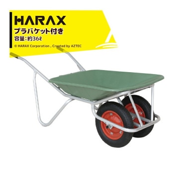 �ϥ�å����á�2��set�ʡ�HARAX ����ߣ��ؼ� �֥饱�å��� �Ρ��ѥ󥯥����� CF-2WN �Ѻܽ���100kg ������36��åȥ�