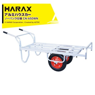 �ϥ�å����á�Ρ��ѥ󥯥�������͡䥳��� ʿ��2�ؼ֥��ȥåѡ����̥����� CN-65DWN