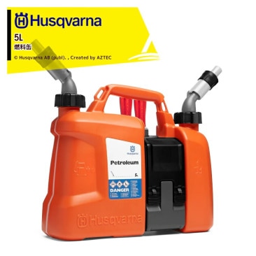 ��2�����в�ͽ���Husqvarna�åϥ����С��� �������󥽡����������꡼ ����ӥ��� 580754201 �ȹԴ� ǳ����