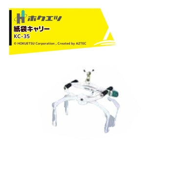 �ۥ����ġû��ޥ���꡼ KC-35 �����������³���륭��å��㡼�� ����