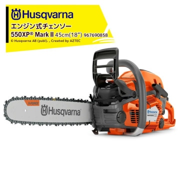 Husqvarna�åϥ����С��� ���󥸥󼰥����󥽡� 550XP Mark II 45cm(18