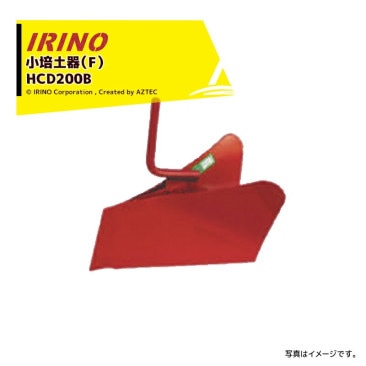 ����Ρò������ɼ� �㥪�ץ�������ʡ�Ϥ������� �����ڴ��F�� HCD200F