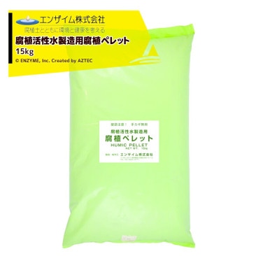 ���󥶥�����忢��������¤���忩�ڥ�å� 15kg����