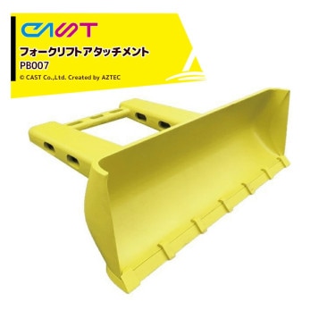 ���㥹�ȡý��㥢���å����� �ե�������եȥ����å����� �ؿϥ����� �ѥ�֥졼�� PB006 �᡼����ľ����������Բ� ���㺽�� ������å� ���