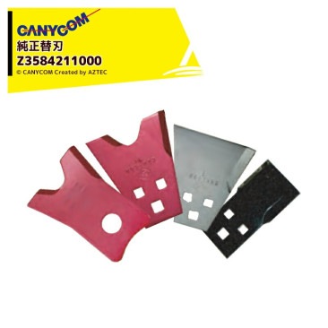 �޿奭��˥���ý����ؿϡ���Ư���� MH60���ϥ��å� ����1��ʬ30��ȥܥ�ȡ��ʥåȥ��å� Z3584211000