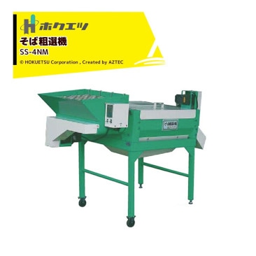 �ۥ����ġä��������� SS-4NM �ԡ�����С��ա����������ޤ��ޤʥ��ߤ����ƽ�� �ե�������ե�ɬ��