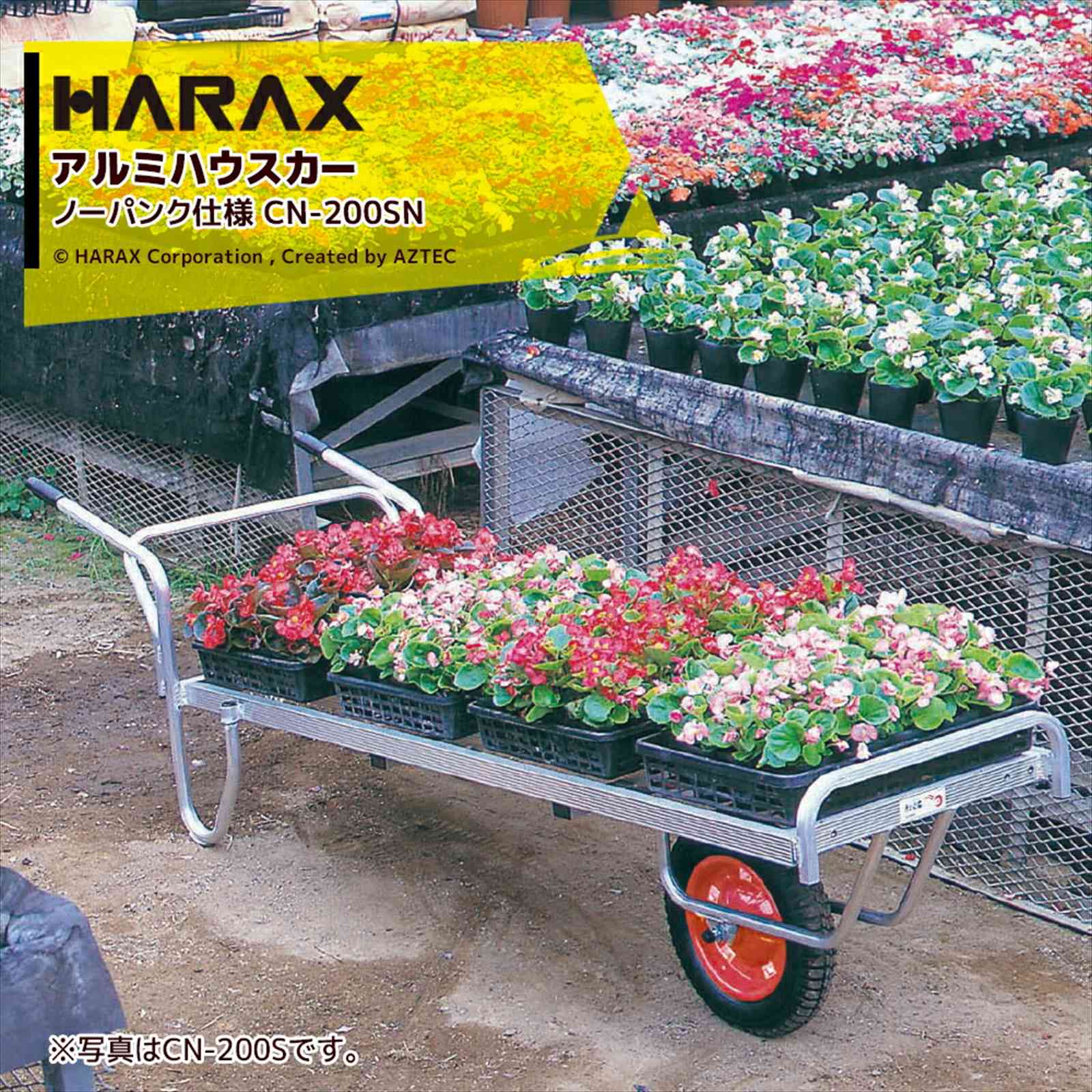 【希少】西鉄 電車 バス 網棚 荷棚 つり革セット 希少】西鉄 電車 バス 網棚 荷棚 つり革セット - メルカリ