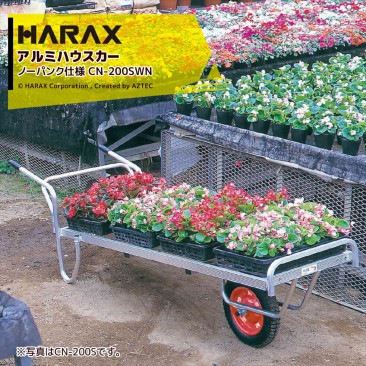 �ϥ�å����á�Ρ��ѥ󥯥�������͡䥳��� ����2�ؼ� ���̥ե�åȲ��� CN-200SWN