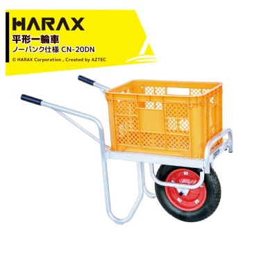 �ϥ�å����á�Ρ��ѥ󥯥�������͡�2�楻�åȡ䥳��� ʿ��1�ؼ� �����ޥ����� CN-20DN