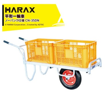 �ϥ�å����á�Ρ��ѥ󥯥�������͡䥳��� ʿ��1�ؼ� �����ޥ����� CN-35DN