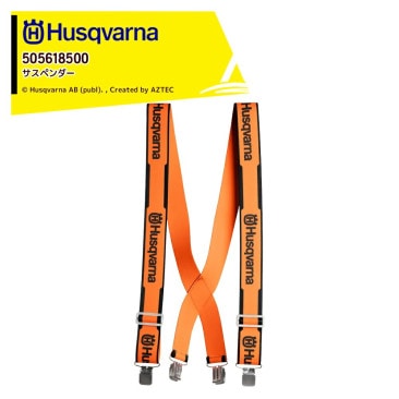Husqvarna�åϥ����С��� �������󥽡��ɸ�������������� �����ڥ����  ����å׼� 505618500 �ɸ� ���ܥ� �ݸ� ����