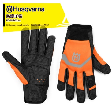 Husqvarna�á�5�Х��åȡ�ϥ����С��� �ɸ���� �������֥ե��󥯥���ʥ�饤�� �Υ󥹥�å� ���ޥۥ��å������꡼���б� 5298802xx