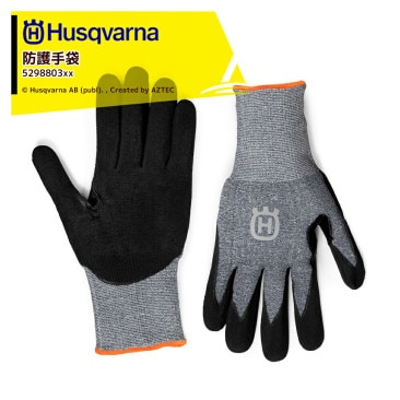 Husqvarna�á�10�Х��åȡ�ϥ����С��� �ɸ���� �������֥ƥ��˥��륰��å� ���ޥۥ��å������꡼���б� 5298803xx