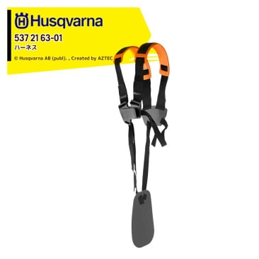 Husqvarna�åϥ����С��� �ϡ��ͥ� �ʥ���������ɡ� 537 21 63_01