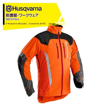 Husqvarna�åϥ����С��� �������󥽡��ɸ�������������� �ե��쥹�ȥ��㥱�å�T-EX II 5823310xx