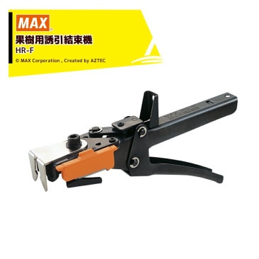 MAX�åޥå��� �̼���Ͷ����«�� HR-F �襤����󤴤ο���Ͷ�����ʤ���êͶ��