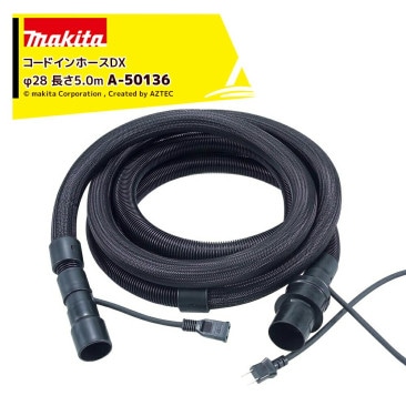 �ޥ����á��������ʡ佸���󵡥ۡ��� �����ɥ���ۡ��� ��28mm 5.0m A-50136