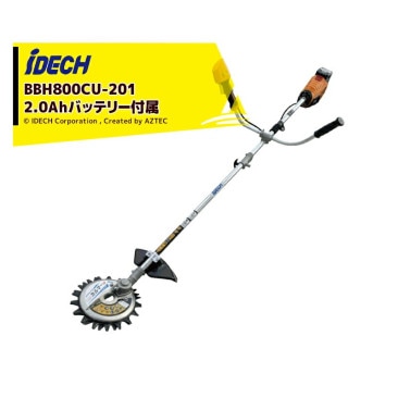 �����ǥå��á㥹�ڥ��Хåƥ꡼�ܣ��ĥ��å��ʡ�58V/2.0Ah�Хåƥ꡼ �����ѡ�����ޡ�elex ξ��ϥ�ɥ� ��ž�ϥ��ߴ�ʧ�� BBH800CU-201