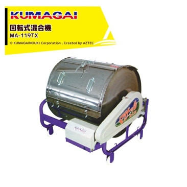 ��ë������KUMAGAI ��ž�����絡 �ޥ����� ������180kg����Ȣ55��60���MA-119TX��ˡ���͸���