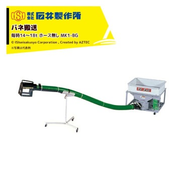 �а������ù�ʪ������ �Х����� �ߥ˥ۥåѡ� ���㥹������������ɤ�ɸ������ ���14��18t �ۡ���̵�� MK1-BG