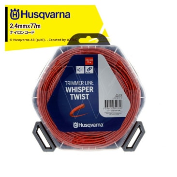 Husqvarna�åϥ����С��� �ʥ����󥳡��� �������ѡ��ĥ����� 2,4mmx77m 597 66 91_21