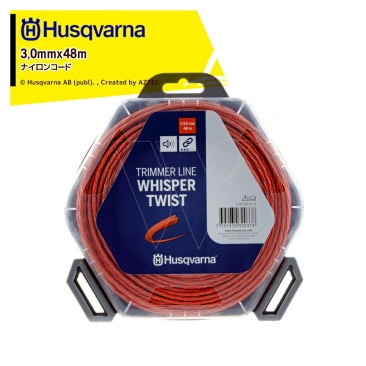 Husqvarna�åϥ����С��� �ʥ����󥳡��� �������ѡ��ĥ����� 3,0mmx48m 597 66 91_41