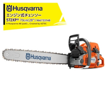 Husqvarna�åϥ����С��� ���󥸥󼰥����󥽡� 572XP 70cm(28