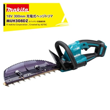 �ޥ����ý��ż��إå��ȥ�� 18V MUH308DZ ���ΤΤ� ��ʪĹ300mm �������Ƿ�18mm �г��Ҥ߿ϻ���