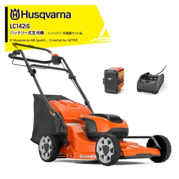 Husqvarna�åϥ����С��� �Хåƥ꡼���Ǵ��� �Хåƥ�BLi20�����Ŵ�40-C80���å��� LC142iS 970 54 19_01