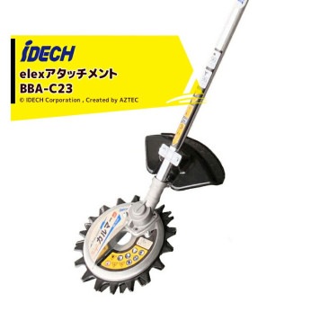 �����ǥå���elex���꡼���ѥ����å����� �����ѡ�����ޡ� �����å� BBA-C23