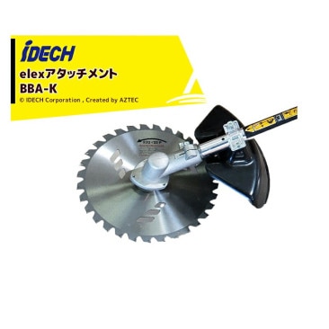 �����ǥå���elex���꡼���ѥ����å����� ��ʧ��  �����å� BBA-K