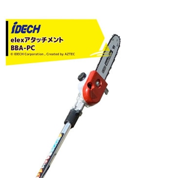 �����ǥå���elex���꡼���ѥ����å����� �ݡ�������󥽡�  �����å� BBA-PC