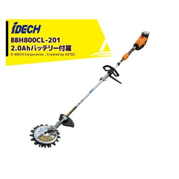 �����ǥå���58V/2.0Ah�Хåƥ꡼ �����ѡ�����ޡ�elex �롼�ץϥ�ɥ� ��ž�ϥ��ߴ�ʧ�� BBH800CL-201