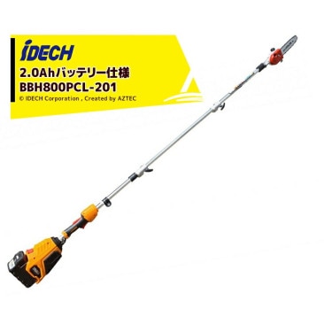 �����ǥå���58V/2.0Ah�Хåƥ꡼ �ݡ�������󥽡�elex ���ǥݡ�������󥽡� BBH800PCL-201