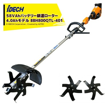 �����ǥå��á��ؿϥ��å��ʡ�iDECH ���ѥ������� 58V�Хåƥ꡼��ʧ�� �����å��ƥ��顼elex 4.0Ah�Хåƥ꡼��ǥ� BBH800QTL-401